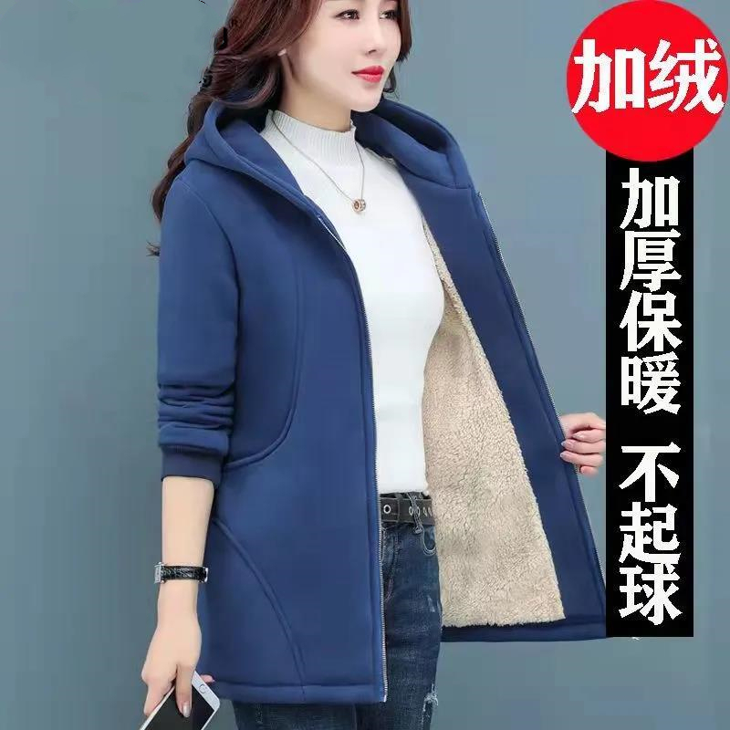 Mid-Length Pure Cotton Sweatshirt for Women, Fleece-Lined and Thickened, Autumn and Winter 2026 New Style, Hooded Cardigan, Fashionable Jacket for Spring and Autumn