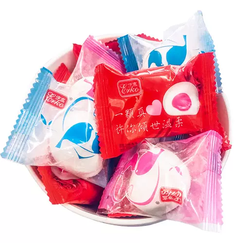 (Оптовые продажи), хлопковая смешанная клубника, 500G, делается под заказ