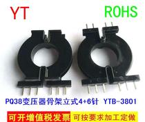 PQ38 transformer core skeleton single slot vertical 4 6 parallel foot YTB-3801 five sets one pack