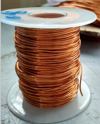 0 12mm0 12mm0 15mm0 2mm0 18mm0 23mm0 23mm0 23mm0 25mm-0 55mm lacquered copper wire 20 m vol.