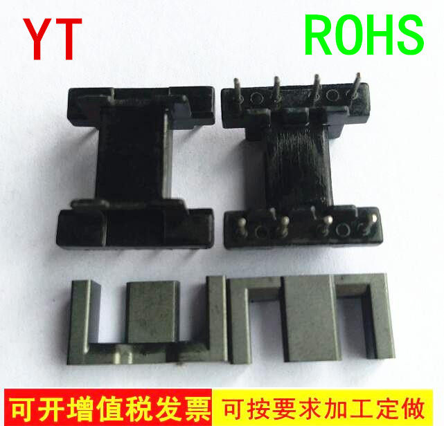 EFD15 transformer magnetic core skeleton single sink horizontal straight plug 4 YT-1503 copper wire tape