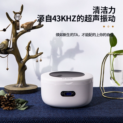 GT Sonic Ultrasonic Glasnes Mainsing Machin