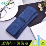 Креативная ретро матовая портативная система хранения на солнечной энергии, солнцезащитные очки, коробка, простой и элегантный дизайн