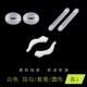 Kính chống trượt tay áo bên hỗ trợ lưỡi giải nén bộ silicone cố định móc tai hỗ trợ khung mắt chân phụ kiện móc chân - Kính khung