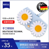 Портативные милые брендовые солнцезащитные очки, защитный чехол