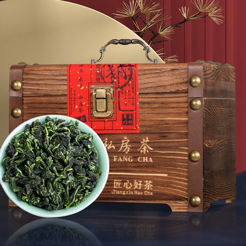 丽皇香 Чай Тегуаньинь в подарочной коробке, ароматная качественная подарочная коробка, 2023