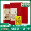 Товары от 丽皇香旗舰店