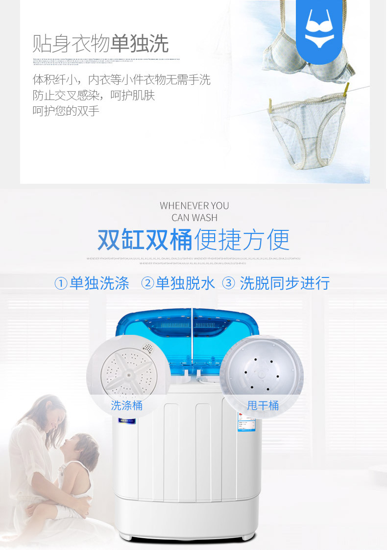 máy giặt panasonic 9kg Máy giặt mini mini thùng đôi ký túc xá đôi xi lanh trẻ sơ sinh bán tự động trẻ em với rửa giải khô máy giặt có sấy