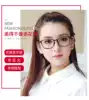 Japan imported reading glasses women young fashion ultra-light HD anti-blue light anti-fatigue reading glasses elderly glasses