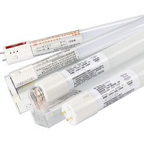 Foshan Lighting LED Emergency Light Tube Lighting Fire Microwave Induction 18W1 2 Meter Daylight T8 Light Stand 1078
