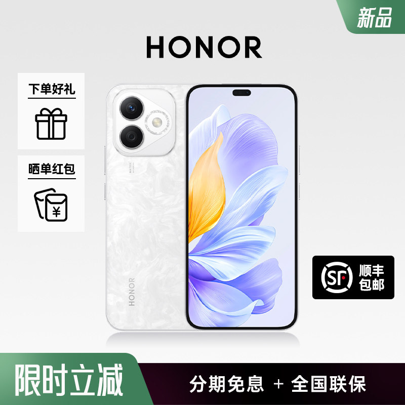 Новый мобильный телефон Honor X60i 12 + 512 ГБ 5G с прямым экраном, водонепроницаемым и защищающим от падения oled-дисплеем, защитой глаз, длительным временем автономной работы, игровым мобильным телефоном, подлинным новым мобильным телефоном для студентов, супер быстрой зарядкой, воспроизведением 50 Изображение 1