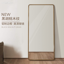 Mirror full-body dressing mirror hanging wall log art full-length mirror wall ins Wind household wall hanging floor fitting mirror