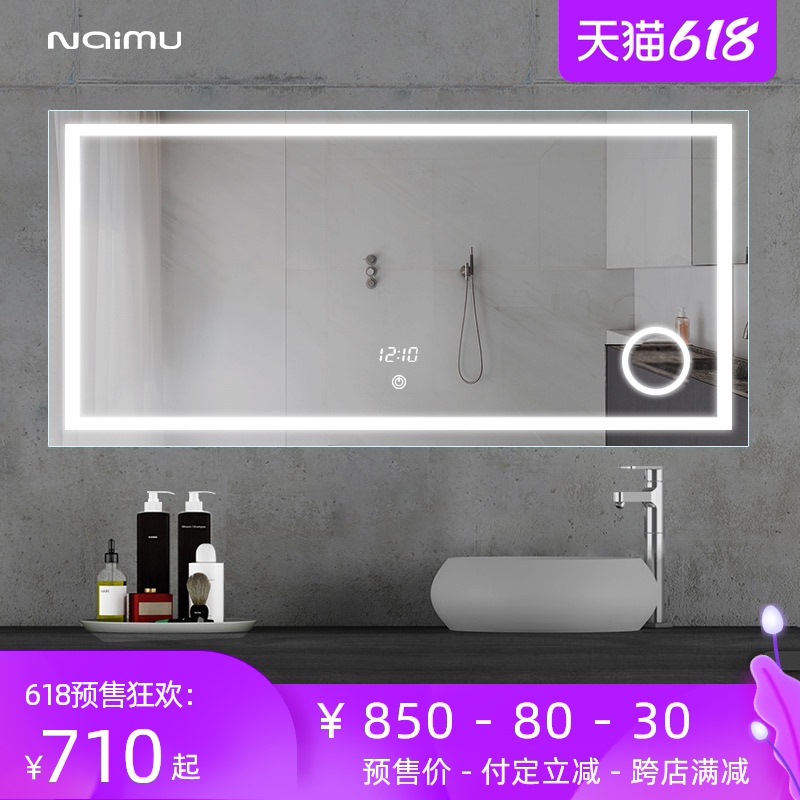 Smart anti-fog bathroom mirror led with light Bathroom sink Wall-mounted toilet Toilet mirror Bathroom mirror