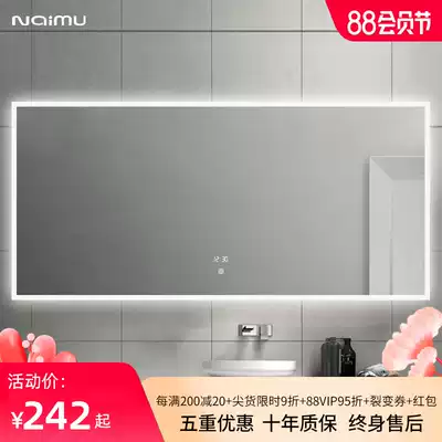 Powder room mirror with light Smart anti-fog bathroom mirror wall-mounted led luminous mirror wall-mounted toilet mirror customization