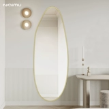 Нерегулярная инопланетная спортивная зеркальная паста стена Получить зеркальное зеркальное испытание зеркало