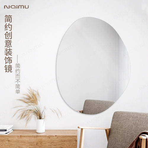 Бесплановая зеркало для ванной комнаты простота, настенное зеркало стена -зеркало в ванной комнате, зеркало для ванной комнаты для ванной