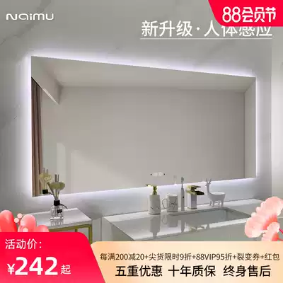 Smart anti-fog bathroom mirror touch screen led luminous toilet powder room toilet mirror wall-mounted mirror customization