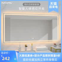  LED smart bathroom mirror Wall-mounted toilet mirror Bathroom wall-mounted bathroom sink bathroom mirror