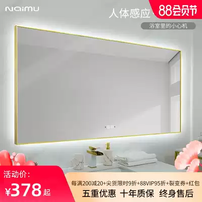 Smart bathroom mirror Wall-mounted framed powder room LED light mirror Anti-fog custom touch screen toilet bathroom mirror