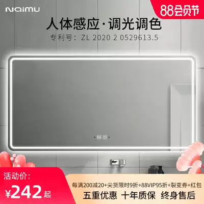 Smart bathroom mirror Wall-mounted wall with LED light touch screen Anti-fog bathroom mirror Bathroom powder room toilet mirror