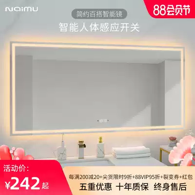 LED smart bathroom mirror Wall-mounted toilet mirror Bathroom wall-mounted bathroom sink powder room mirror