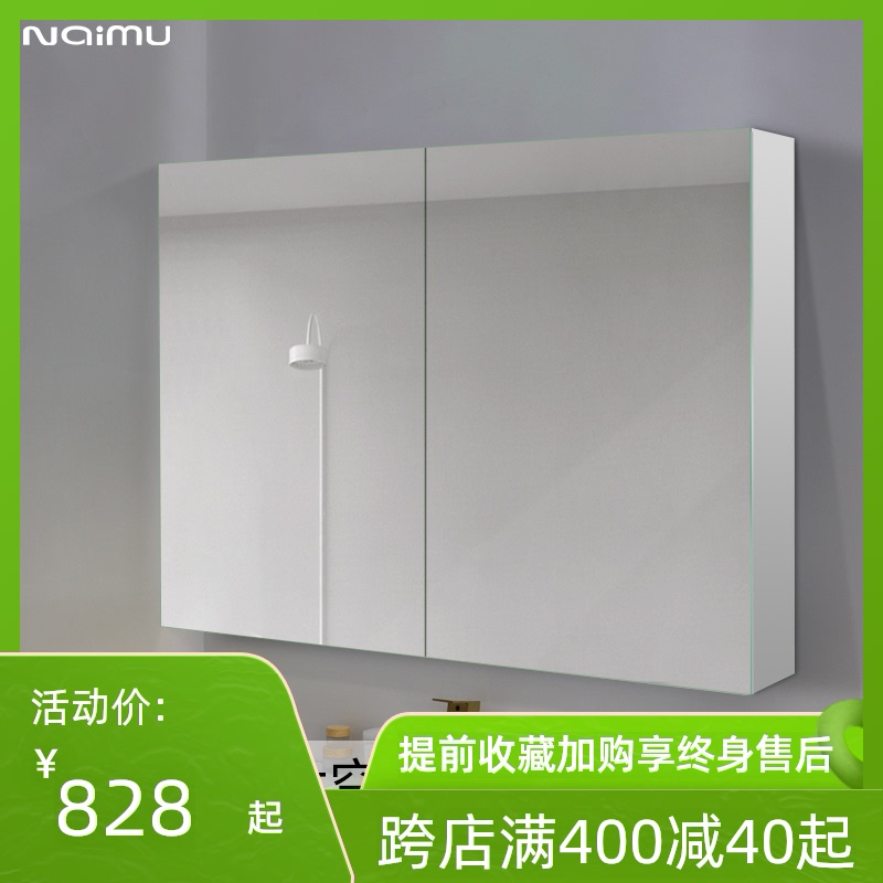 The dressing room objective cabinet hangs wall mirror box bathroom mirror with frame toilet mirror bathroom mirror cabinet