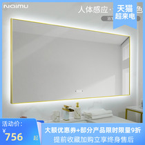  Smart bathroom mirror Wall-mounted framed bathroom led light mirror anti-fog custom touch screen toilet bathroom mirror