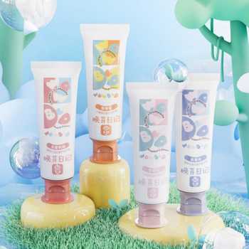 晚芽日记.儿童含氟固齿牙膏3支券后13.9元包邮 晚芽日记.儿童含氟固齿牙膏3支券后13.9元包邮