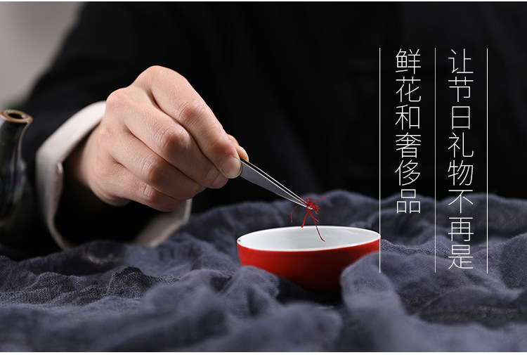 Тибетская красная цветочная деталь Page_03.jpg