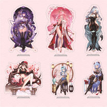 Genshin YS Acrylic Dali Peripheral Walnut Ganyu Zhongli 2D Birthday Gift