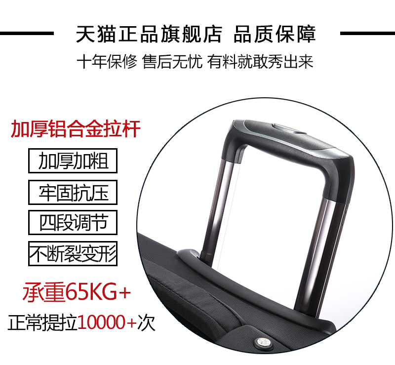 Hành lý xách tay cao cấp Tmall 36 inch vali hành lý dung tích lớn 34 inch trường hợp xe đẩy 38 inch hộp khóa 40 inch - Va li vali kéo chính hãng