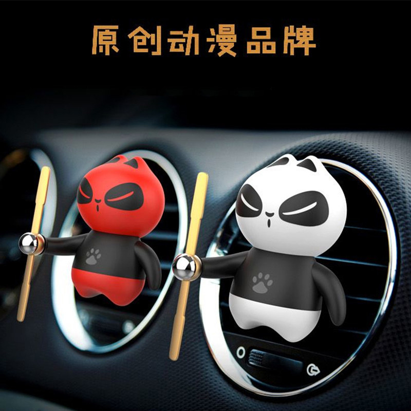 100 Change Kung Fu Panda Car Perfume Air Conditioning Air Outlet Car Fragrance Scented Scented Lavender White Pendulum in the car
