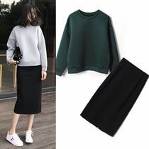 2021 autumn and winter autumn and winter the age of two sets can be salt and sweet temperament sweater skirt suit women autumn and winter