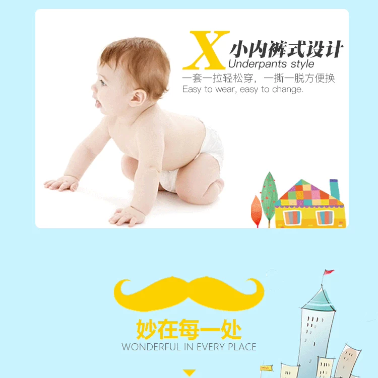 Quần lót trẻ em Moggy co giãn tuyệt vời XXL size 44 cái, quần dạng tã, quần tập tăng trưởng dạng kéo quần - Tã / quần Lala / tã giấy