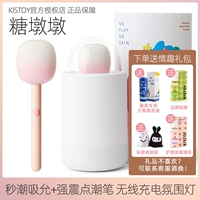 Tangdundun [подлинная быстрая доставка] + Специальная уход и чистящая жидкость для оборудования для доставки и других подарочных пакетов подлинные