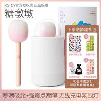 Tangdundun [подлинная быстрая доставка] + подарочные пакеты, такие как водонепроницаемые коврики