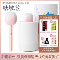 Tangdundun [подлинная быстрая доставка] + подарочные пакеты, такие как смазка удовольствия