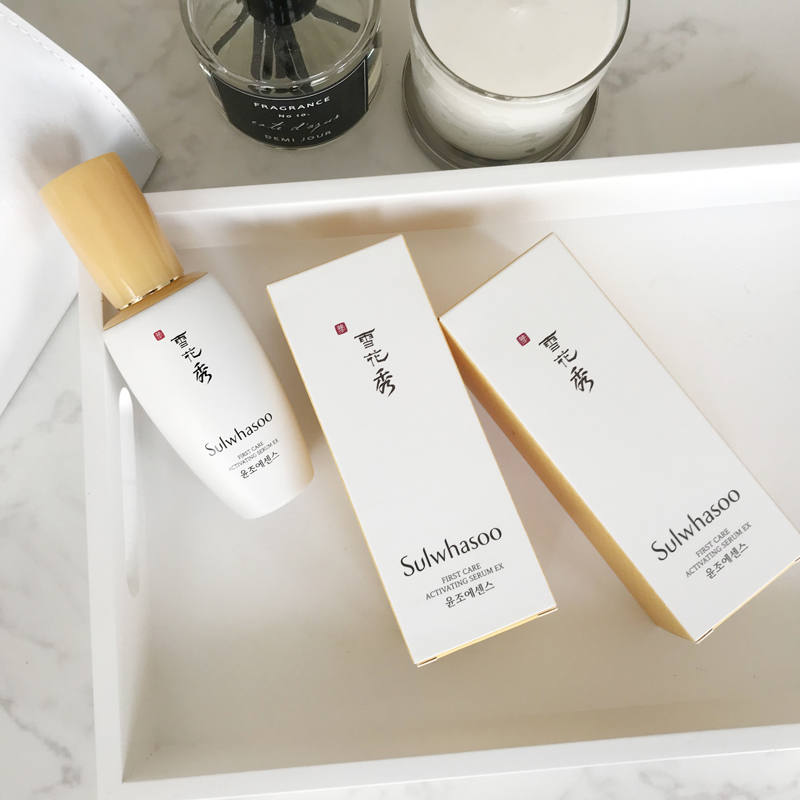 嗨购家韩国正品Sulwhasoo/雪花秀润燥精华肌底精华露60ML保湿补水