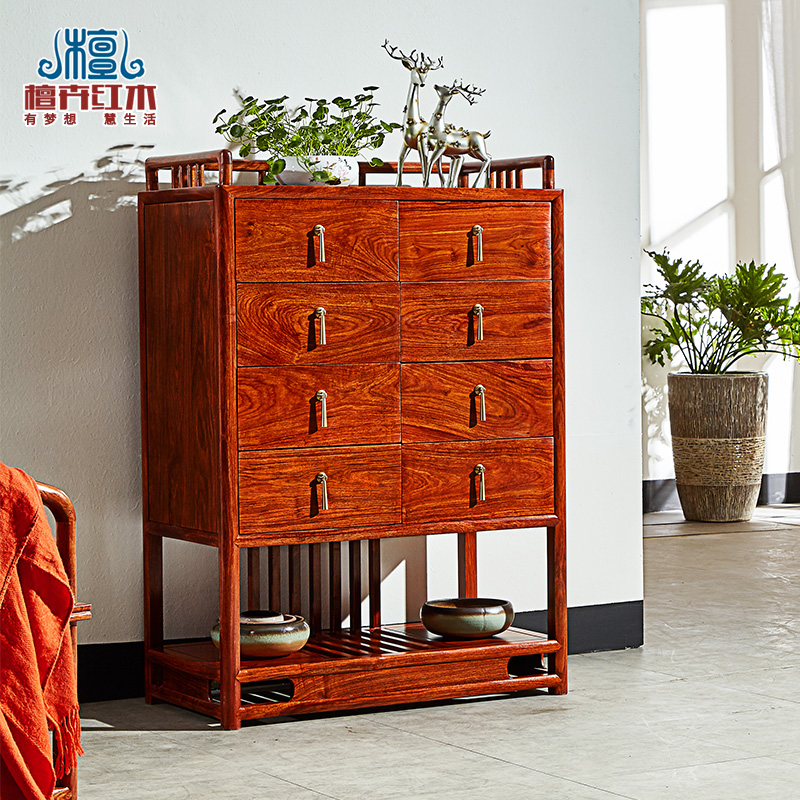 Red Wood Five Bucket Cabinet New Chinese Eight Bucket Cabinet Tingle Hedgehog Purple Sandalwood Bucket bedroom Bedroom Containing Cabinet Flowers Pear Wood Storage Cabinet