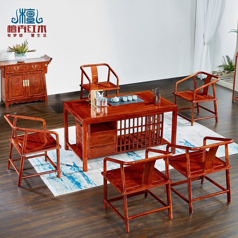 Mahogany tea table and chair combination new Chinese hedgehog rosewood rosewood rosewood household solid wood tea table antique coffee table tea table