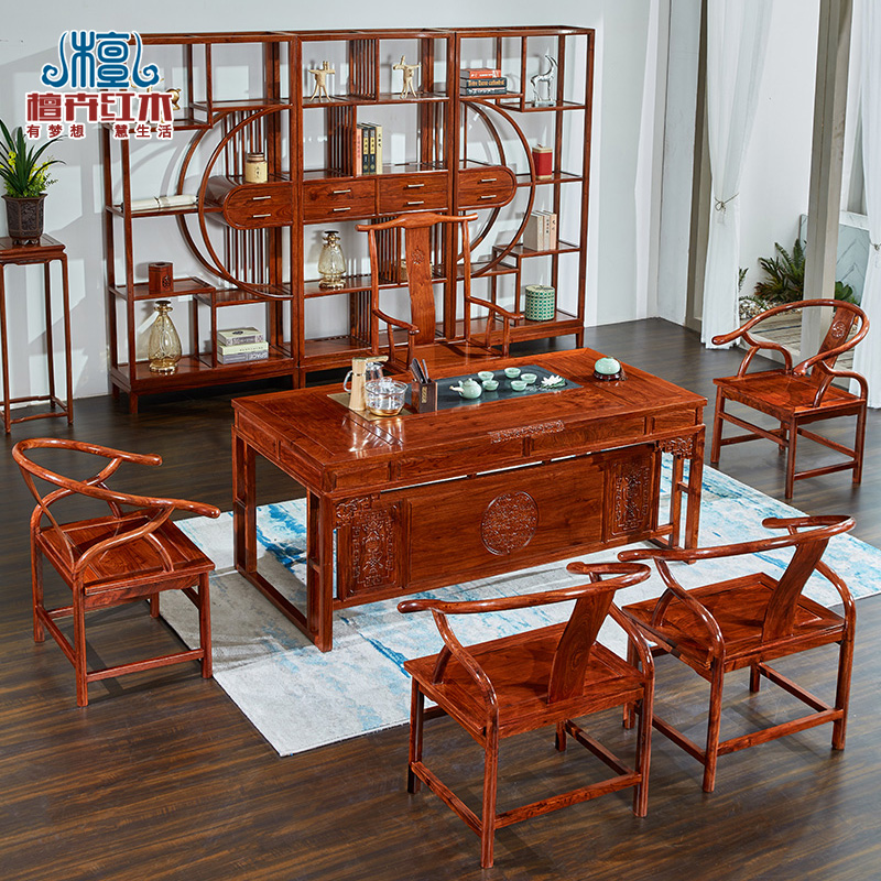 Mahogany Furniture Tea Table and Chairs Set Embroidered Purple Sandalwood Tea Table New Chinese Pear Solid Wood Office Kung Fu Tea Table