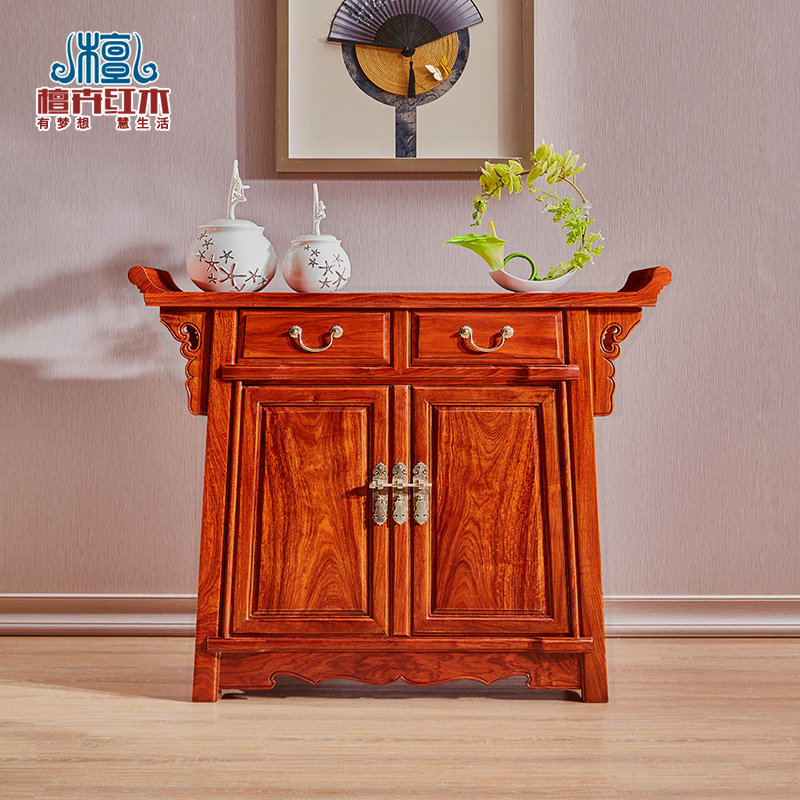 Red Wood Xuan Guan Cabinet Teething Cabinet Two-Connected Hedgehog Hedgehog Purple Sandalwood Door Hall Cabinet Flowers Pear Wood Containing Cabinet God Desk Cabinet for Terri
