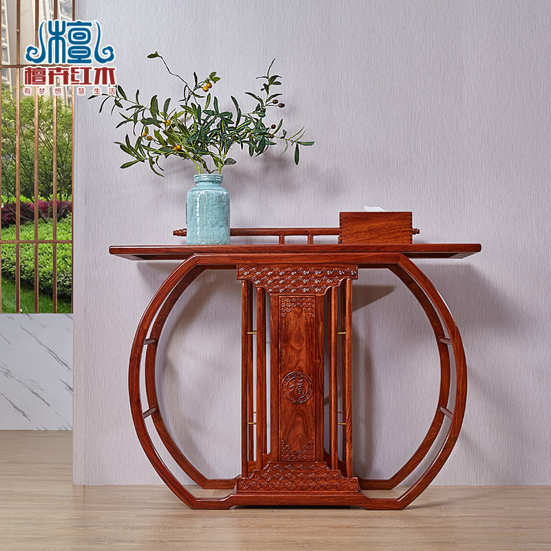 Xuan Guantai's New Chinese Red Muxuan Forbidden City's Hedgehog Purple Sandalwood Blossom Pear Wood Strip Case-head Case Corridor Article Case