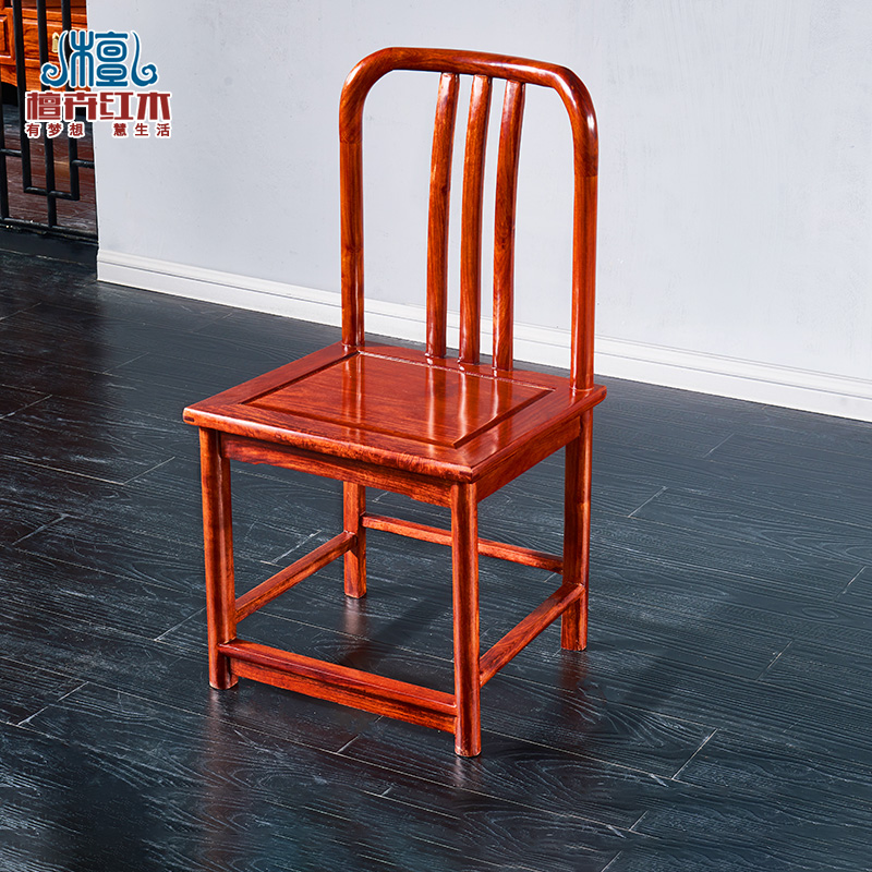 Red Wood Petty Officer Hat Chair Africa Flowers Pear Wood Tea Table Stool Hedgehog Purple Sandalwood Tea Table Chair Solid Wood Dining Chair Casual Leaning Back Chair