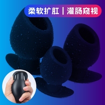 Extra large hollow silicone anal plug for female masturbation anal peeping rear court dilator adult gay fun for men