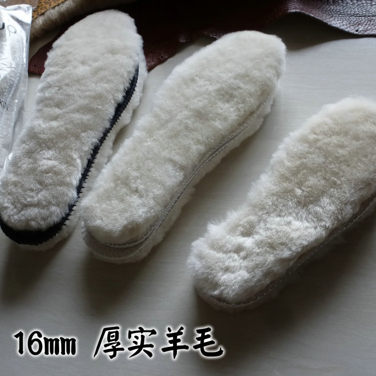 Thickened Wool Insole City North Road 22 Factory Australia Leather Hair Integrated Whole Leather Warm Men And Women Cotton Pure Wool-Taobao