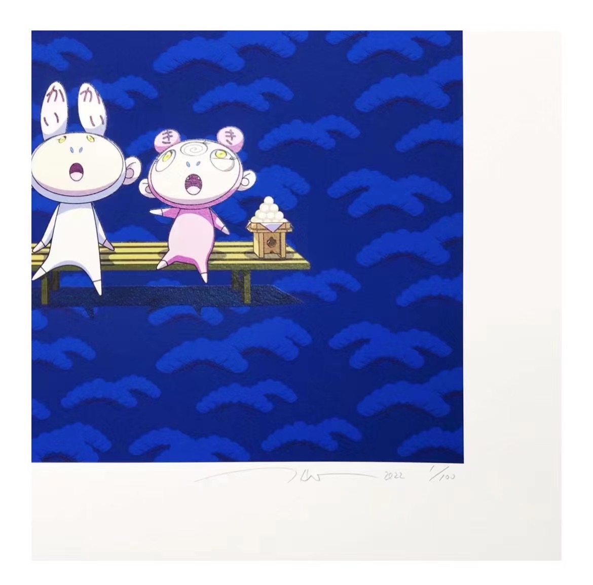 村上隆 版画 雪月花 お花とカイカイキキ（村上隆新作お花版画2種