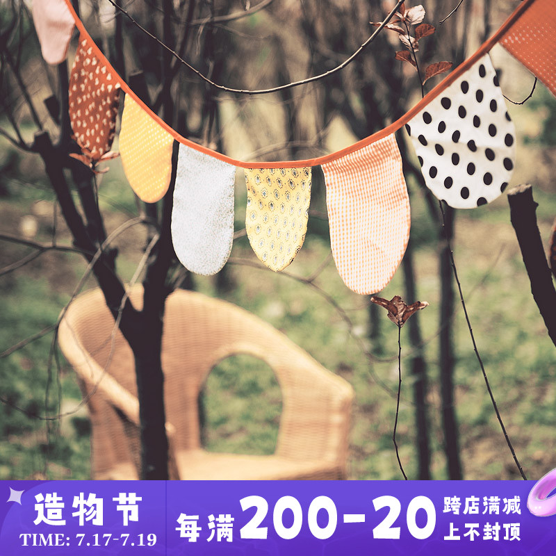 GOING HOME Fabric bunting pennant string flag Christmas hanging flag Holiday birthday wedding scene decoration