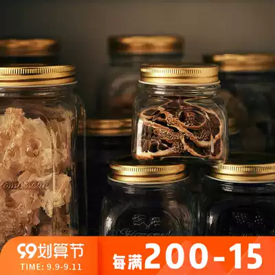 Turkey imported vintage embossed glass storage jar nuts grains biscuits snacks sugar storage kimchi bottle