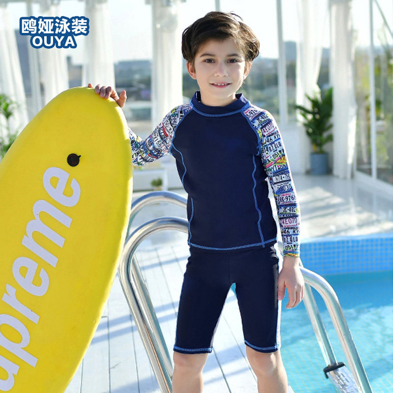 Children's split swimsuit Boy's long sleeve swimming cap sunscreen quick-drying suit medium children's big children's swimming trunks boys swimwear